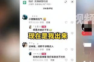 “9”号球衣退役仪式不见不散！易建联：12月29日见